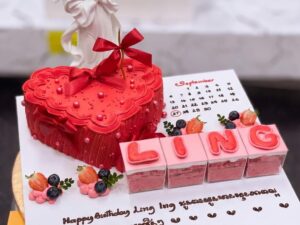 Red Heart Love Cake with Roses and Bow in Lahore