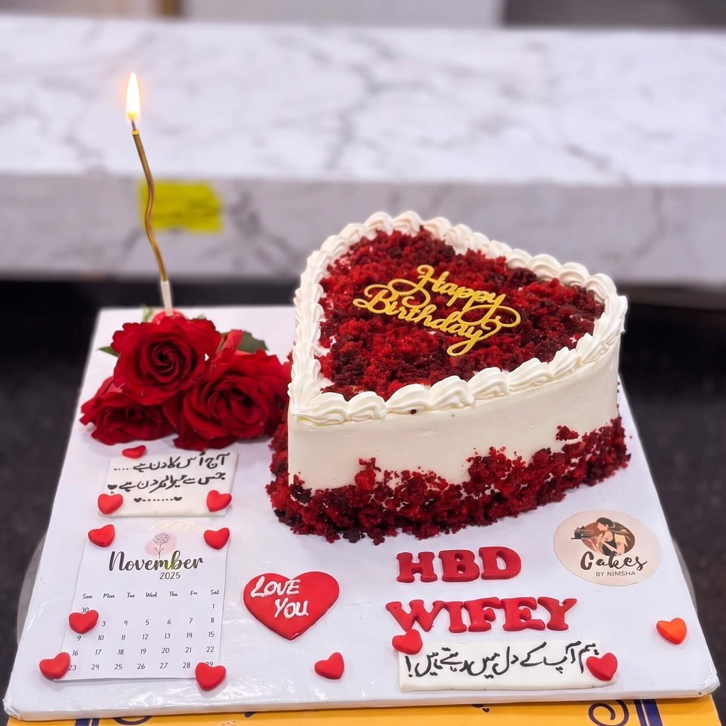 Red Velvet Heart Cake for Wife in Lahore Red Velvet Heart Cake for Wife by CocoCrave.pk in Lahore