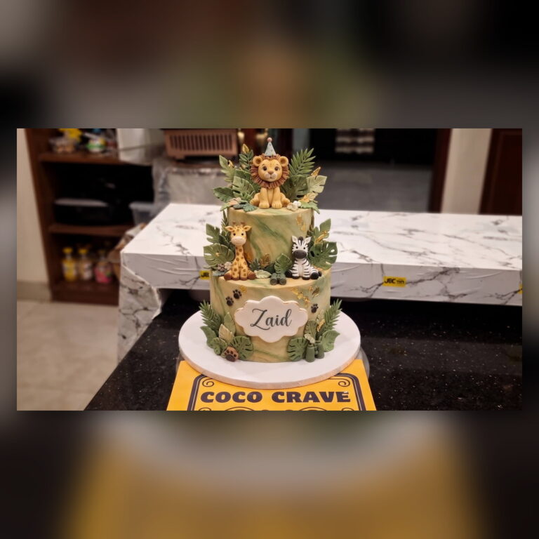 Safari Theme Cake in Lahore