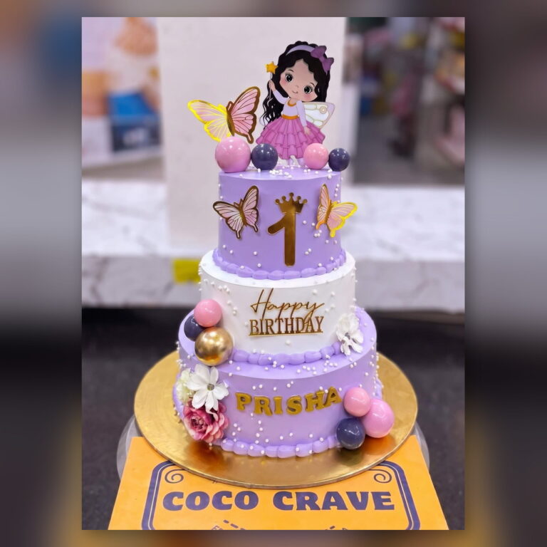Three Tier Purple Butterfly Cake in Lahore