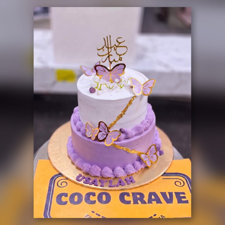 Same-Day Cakes