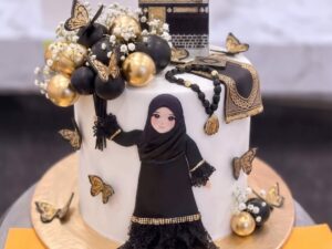 Hajj & Umrah Mubarak Cakes