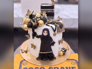 Umrah Mubarak Cake in Lahore — CocoCrave.pk Lahore