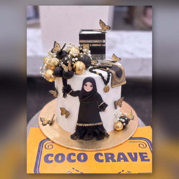 Umrah Mubarak Cake in Lahore — delivered in Lake City, Lahore