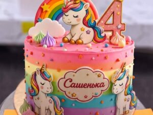 Unicorn 4th Birthday Cake in Lahore