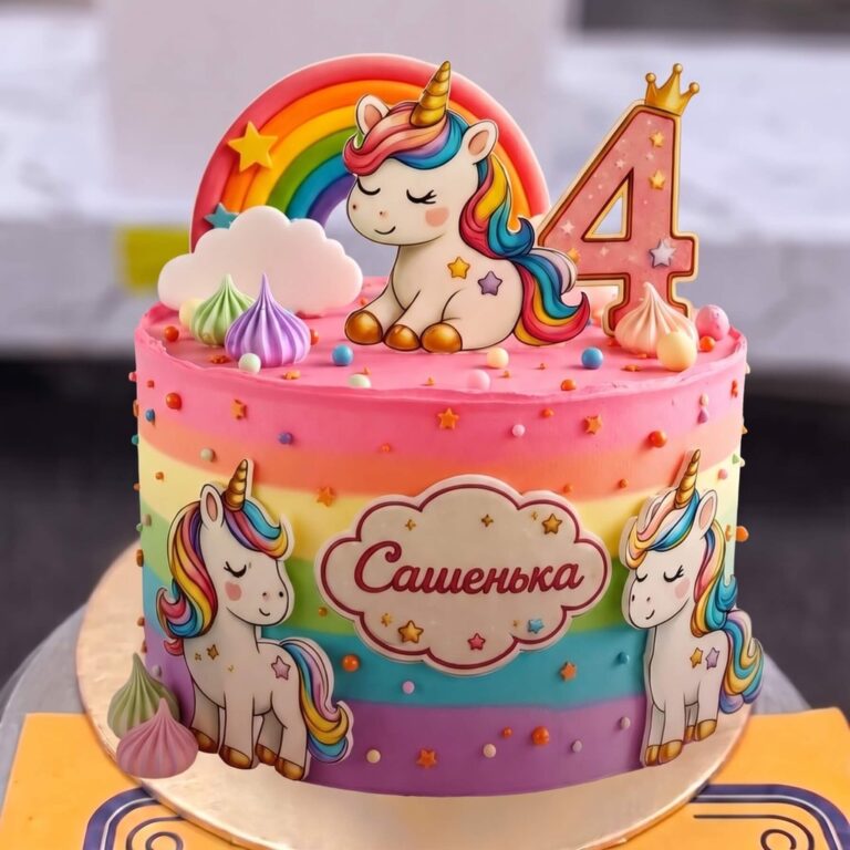 Unicorn 4th Birthday Cake in Lahore