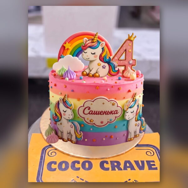 Unicorn 4th Birthday Cake in Lahore — delivered in Lahore Cake Delivery Dha, Lahore