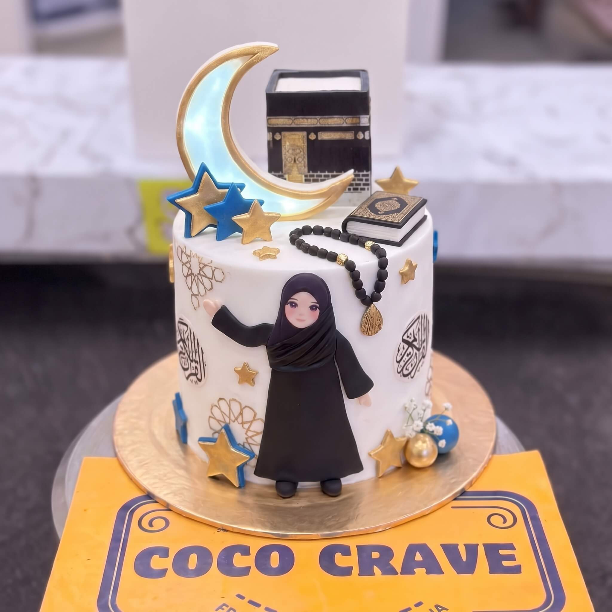 White Blue Islamic Graduation Cake in Lahore White Blue Islamic Graduation Cake in Lahore — CocoCrave Lahore