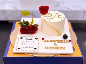 White Calendar Couple Celebration Cake in Lahore