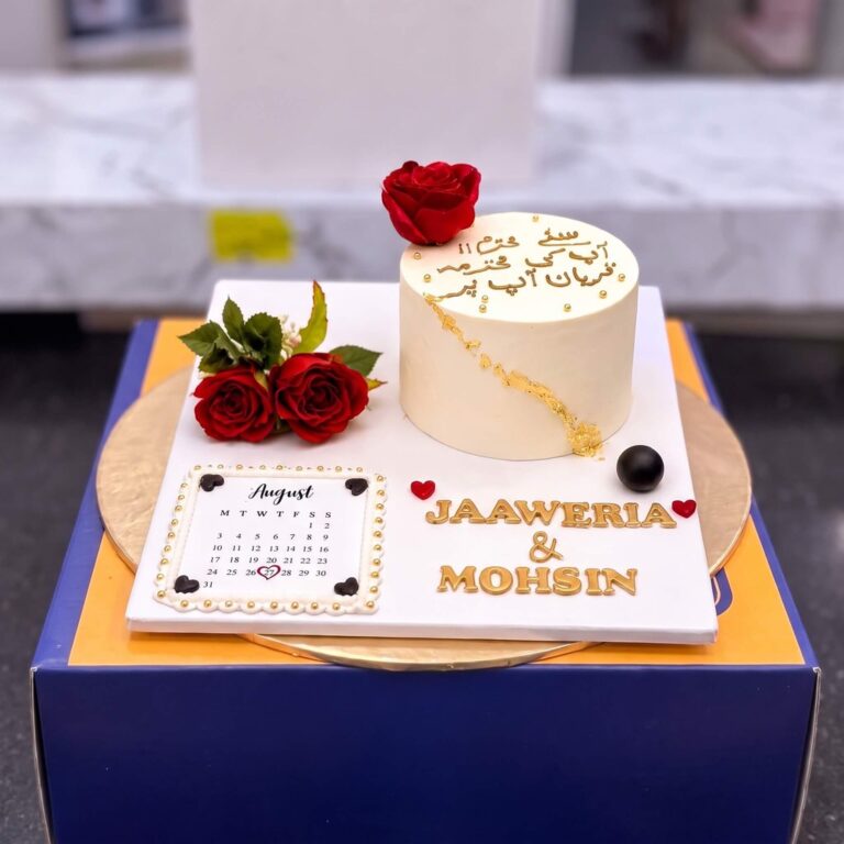 White Calendar Couple Celebration Cake in Lahore