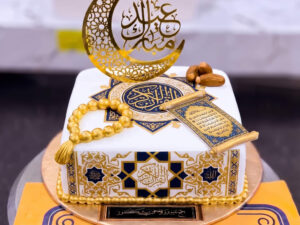 White Gold Arabic Calligraphy Cake in Lahore