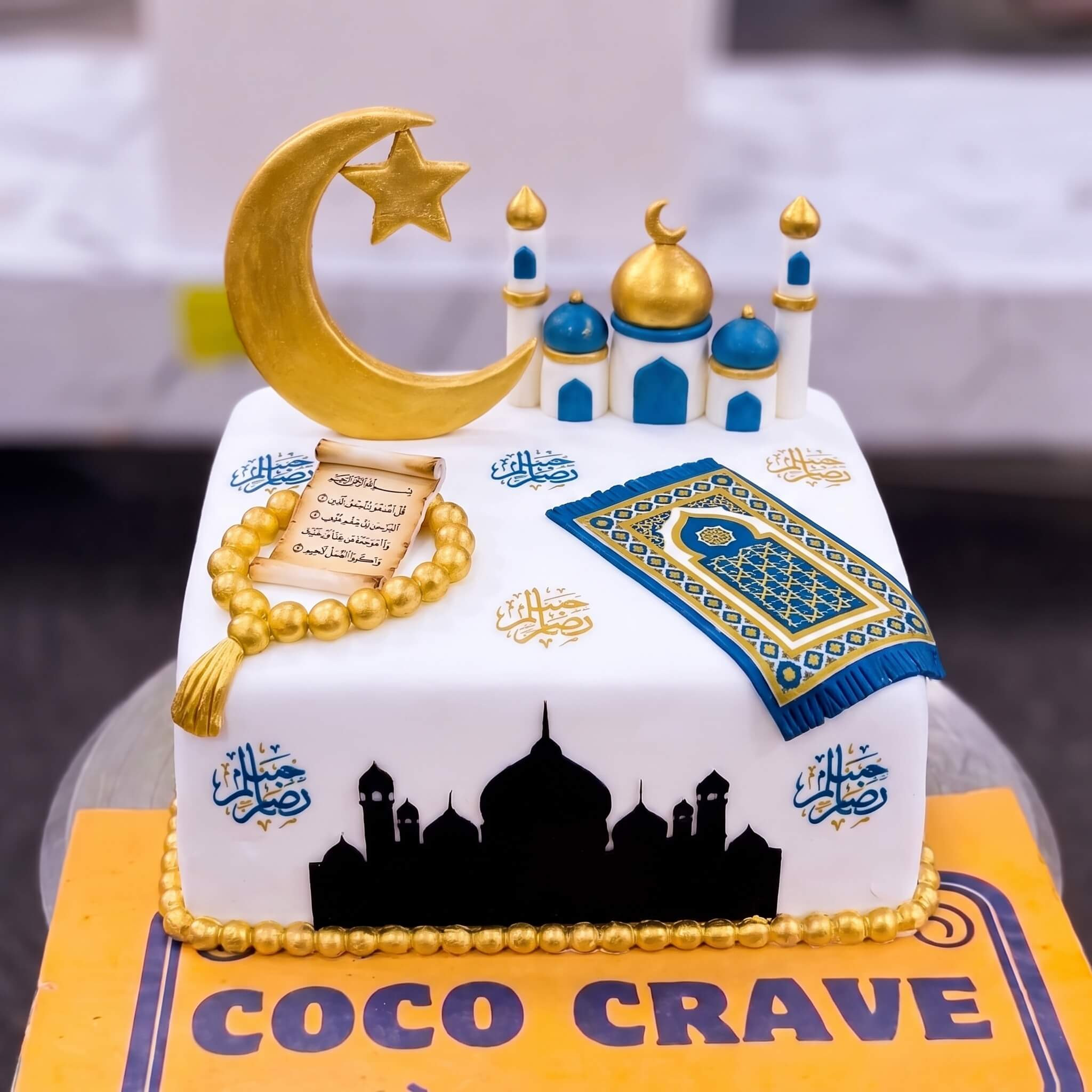 White Gold Islamic Prayer Cake in Lahore White Gold Islamic Prayer Cake in Lahore — CocoCrave Lahore