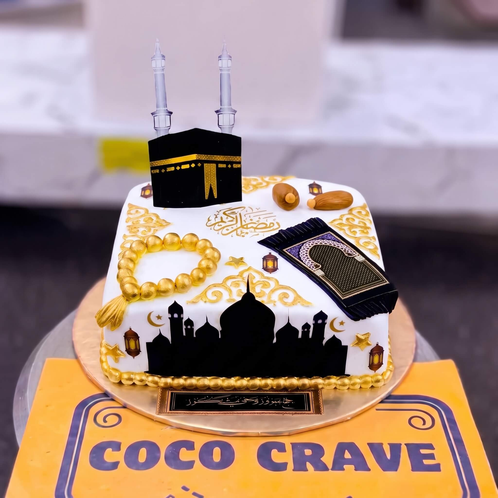White Gold Kaaba Crescent Cake in Lahore White Gold Kaaba Crescent Cake in Lahore — CocoCrave Lahore