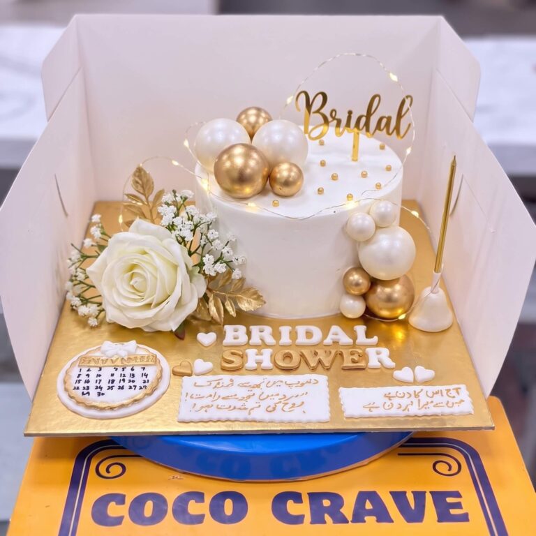 White Rose Bridal Shower Gift Cake in Lahore