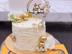 White Wave Gold Butterfly Nikkah Mubarak Cake in Lahore