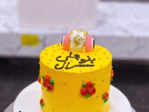 Yellow Rose Calligraphy Mayoun Cake in Lahore