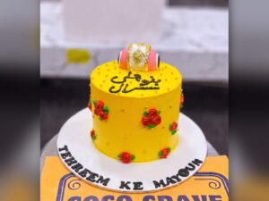Yellow Rose Calligraphy Mayoun Cake in Lahore