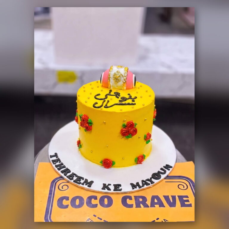 Yellow Rose Calligraphy Mayoun Cake in Lahore