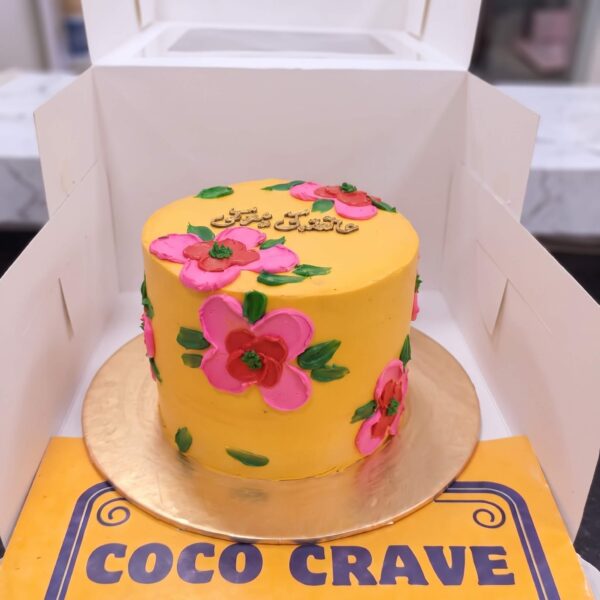 Yellow Blossom Painted Buttercream Cake in Lahore